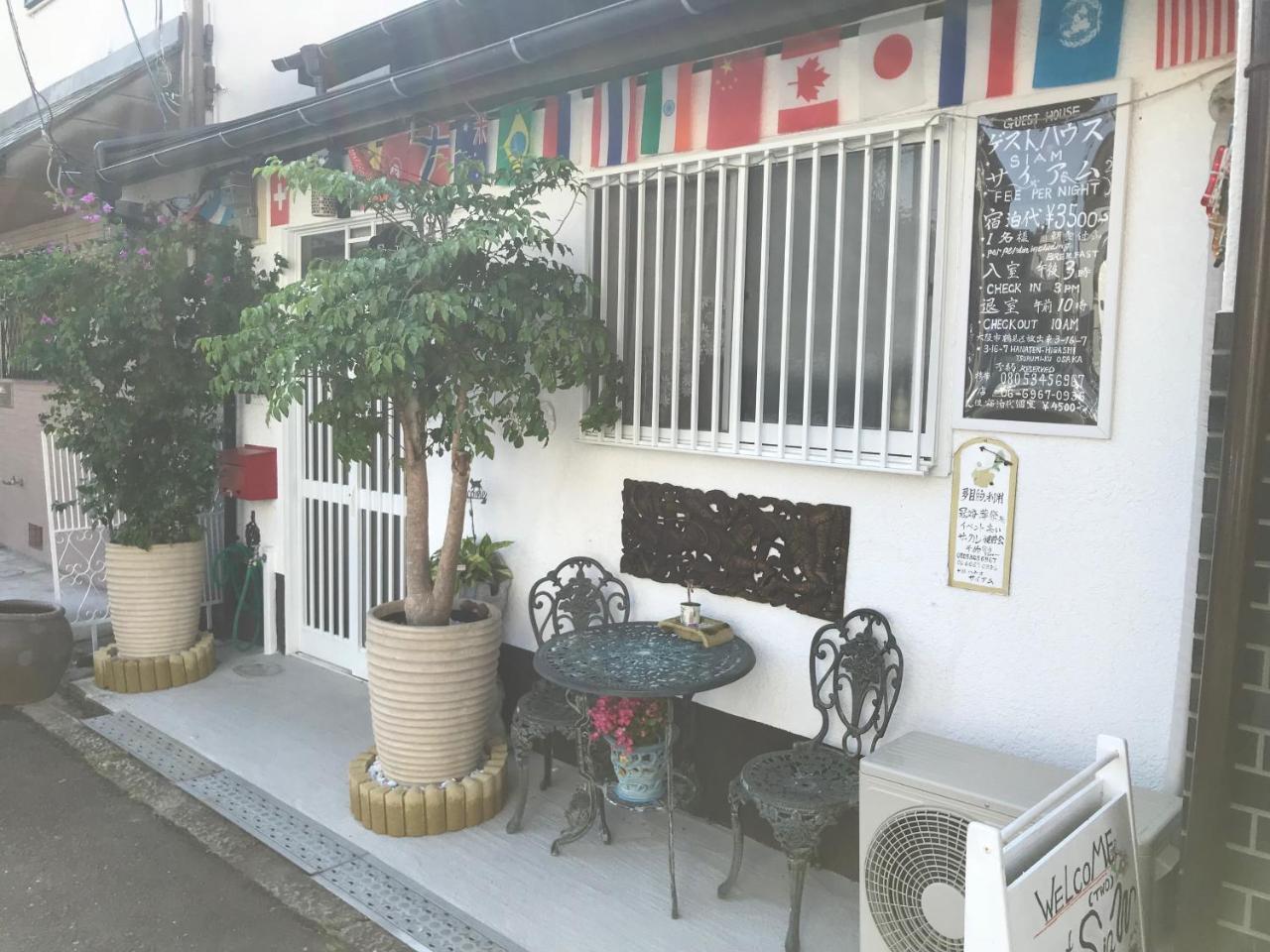 Guesthouse Siam Osaka Exterior photo